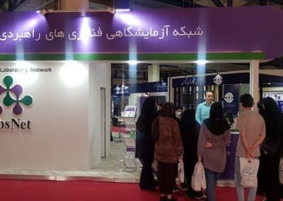 حضور تجهیزات آزمایشگاهی ساخت ایران در غرفه شبکه آزمایشگاهی فناوری‌‌های راهبردی در سیزدهمین جشنواره فناوری نانو